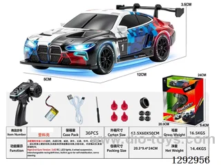 1:43 - BMW M4 Full-Scale Gyro Drift RC Car Model (Plastic Body)
