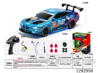 1:43 - BMW M4 Full-Scale Gyro Drift RC Car Model (Plastic Body)