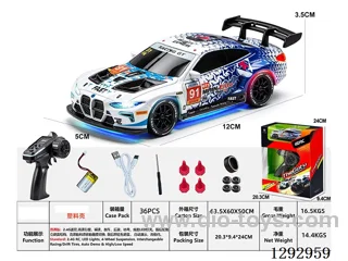 1:43 - BMW M4 Half-Scale Drift RC Car Model (Plastic Body)