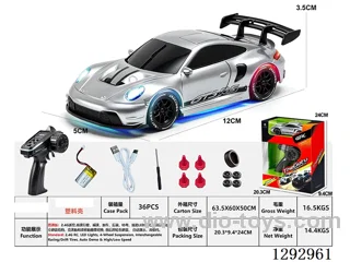 1:43 - Porsche Half-Scale Drift RC Car Model (Plastic Body)