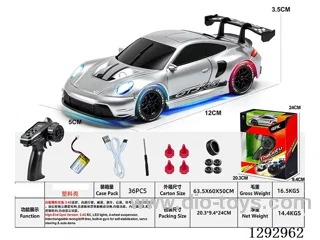 1:43 - Porsche Full-Scale Gyro Drift RC Car Model (Plastic Body)