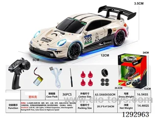 1:43 - Porsche Semi-Scale Drift RC Car Model (Plastic Body)