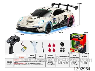 1:43 - Porsche Full-Scale Gyro Drift RC Car Model (Plastic Body)