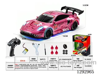 1:43 - Porsche Semi-Scale Drift RC Car Model (Plastic Body)