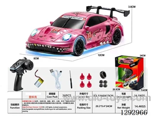 1:43 - Porsche Full-Scale Gyro Drift RC Car Model (Plastic Body)