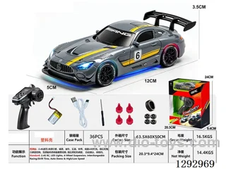 1:43 - Mercedes-Benz Semi-Scale Drift RC Car Model (Plastic Body)