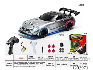 1:43 - Mercedes-Benz Semi-Scale Drift RC Car Model (Plastic Body)