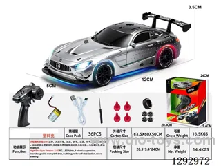 1:43 - Mercedes-Benz Full-Scale Gyro Drift RC Car Model (Plastic Body)