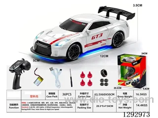 1:43 - GTR Semi-Scale Drift RC Car Model (Plastic Body)