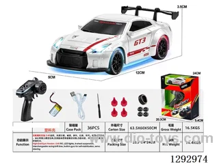 1:43 - GTR Full-Scale Gyro Drift RC Car Model (Plastic Body)