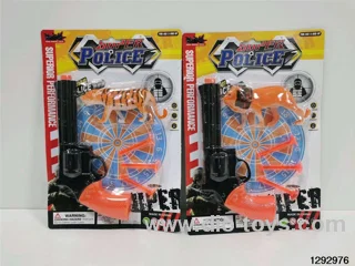 Soft-gun with Tiger