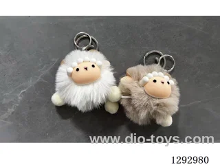 Plush Keychain, 2 Styles, 2 Colors