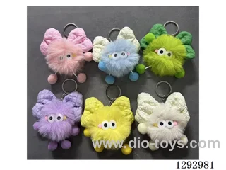 Plush Butterfly Keychain, 6 Colors
