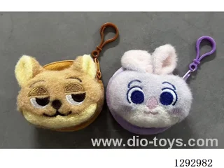 Plush Keychain Bag, 2 Colors