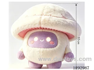 Denpa Mushroom Plush Keychain - 10 cm