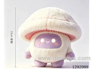 Denpa Mushroom Plush Keychain - 15 cm