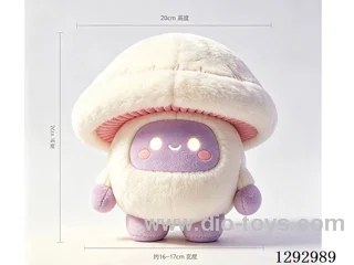 Denpa Mushroom Plush Keychain, 20 cm