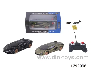 1:24 4ch authorized Lamborghini Sian with light included battery 2 colors.