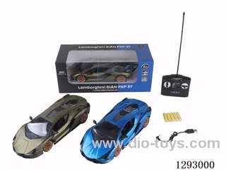 1:14 4ch authorized Lamborghini Sian with light included battery 2 colors.