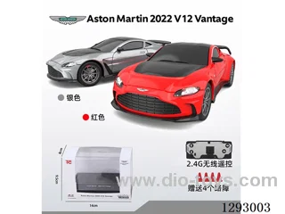 1:60 4ch authorized Aston Martin v12 (2.4g) with light included battery 2 colors.