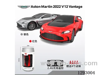 1:60 4ch authorized Aston Martin v12 (2.4g) with light included battery 2 colors.