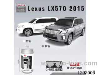 1:60 4ch authorized Toyota Lexus (2.4g) with light included battery 2 colors.