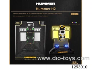 1:60 4ch authorized Hummer H2 (2.4g) with light included battery 2 colors.