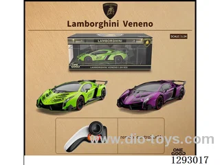 1:24 4ch authorized Aston Martin 2022v12 (2.4g) with light not included battery 2colors.