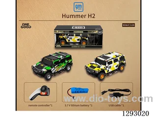 1:24 4ch authorized plastic remote control Hummer H2 (2.4g) with light included battery 2 colors.