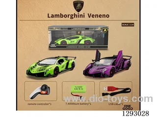 1:14 4ch authorized remote control of Lamborghini Veneno (2.4g) with light included battery 2 colors.