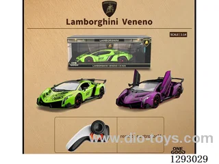 1:14 4ch authorized remote control of Lamborghini Veneno (2.4g) with light not included battery 2 colors.