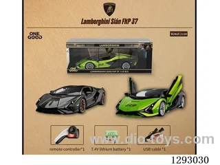 1:14 4ch authorized Lamborghini Sian (2.4g) with light included battery 2 colors.