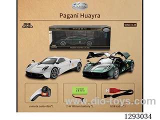 1:14 4ch authorized remote control of pagani (which can open the door) (2.4g) with light included battery 2 colors.