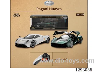 1:14 4ch authorized remote control of pagani (which can open the door) (2.4g) with light not included battery 2 colors.