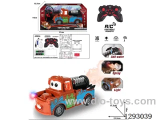 40MHZ 5ch rc car with light /spray included battery