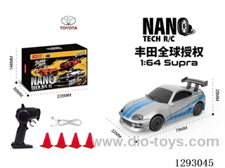 1:64 2.4G Toyota Supra “Bull Demon King” Mini Drift Car (Officially Licensed) Silver with Light included battery
