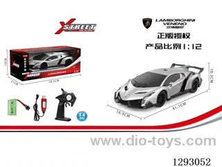 1:12 2.4G Lamborghini Venom (Officially Licensed) with light included battery