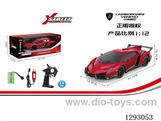 1:12 2.4G Lamborghini Venom (Officially Licensed) with light included battery