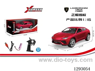 1:16 2.4G Lamborghini Urus (Officially Licensed) with light included battery