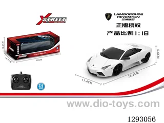 1:18 2.4G Lamborghini Reventon Supercar (Officially Licensed) with light not included battery