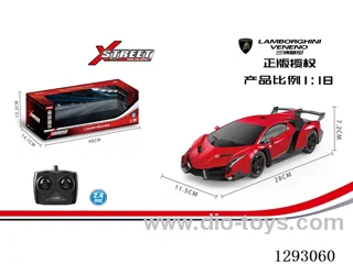 1:18 2.4G Lamborghini Venom (Officially Licensed) with light not included battery