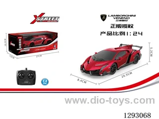 1:24 2.4G Lamborghini Venom (Officially Licensed) with light not included battery