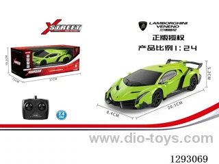 1:24 2.4G Lamborghini Venom (Officially Licensed) with light not included battery