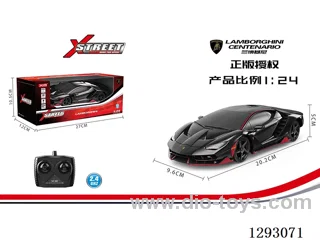 1:24 2.4G Lamborghini Centenary (Officially Licensed) with light not included battery
