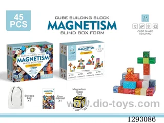 2cm Magnetic Building Blocks, 45PCS