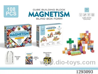 2cm Magnetic Building Blocks, 108PCS