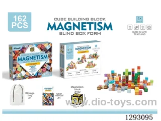 2cm Magnetic Building Blocks, 162PCS