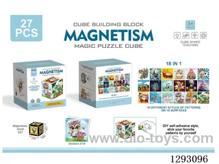 18-in-1 Magnetic Puzzle Cube, 27PCS (DIY Stick-On Version)