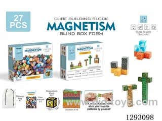 2.2cm Magnetic Building Blocks, 27PCS (DIY Stick-On Version)