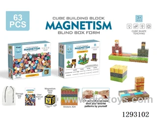 2.2 cm Magnetic Building Blocks, 63PCS (DIY Stick-On Version)